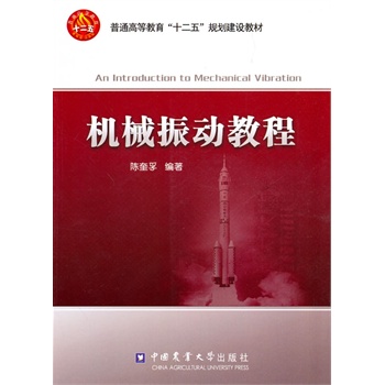 �C(j��)е���(d��ng)�̳�