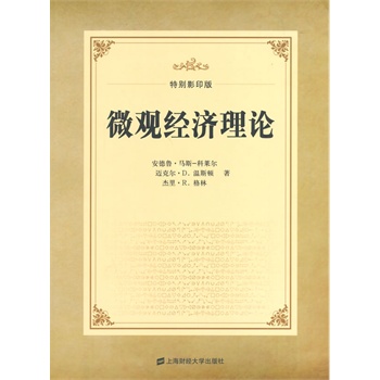 ΢�^��(j��ng)����Փ���؄eӰӡ����