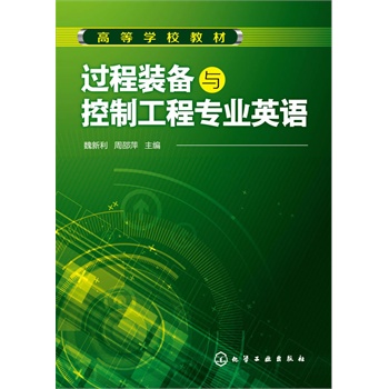 �^���b���c���ƹ��̌��I(y��)Ӣ�Z(y��)