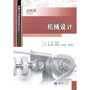 �C(j��)е�O(sh��)Ӌ(j��)