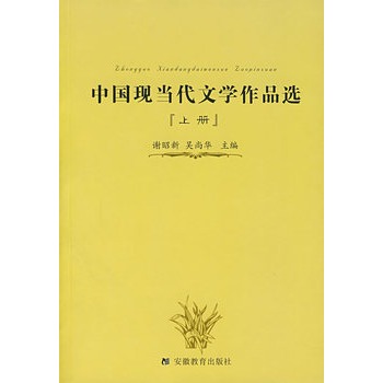 ��ľ�������W(xu��)���ٌW(xu��)�r(sh��)������2�棩