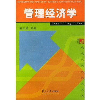 ������(j��ng)��(j��)�W(xu��)����