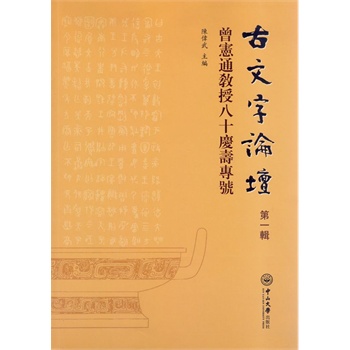 ������Փ������1݋������ͨ���ڰ�ʮ�c�ی�̖(h��o)