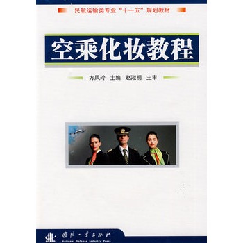 �ճ˻��y�̳�