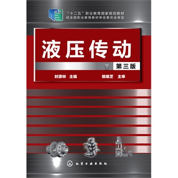 Һ������(d��ng)(�����棩