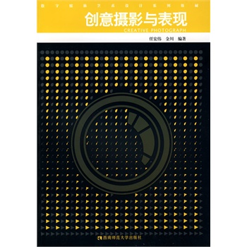 ��(chu��ng)��zӰ�c���F(xi��n)