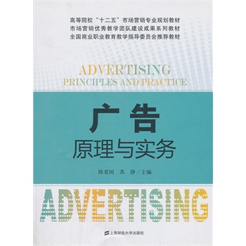 �V��ԭ���c����(w��)