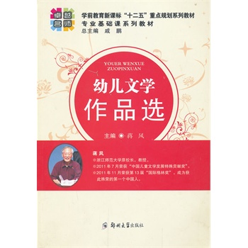 �׃��ČW(xu��)��Ʒ�x