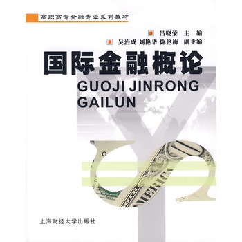 ��(gu��)�H���ڸ�Փ���ΕԘs��