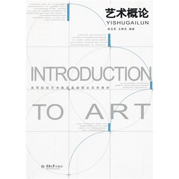 ˇ�g(sh��)��Փ