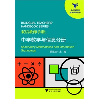 ����cͨ�Ō��I(y��)Ӣ�Z(y��)����3�棩