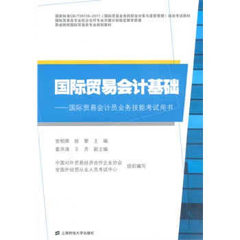 ���H�Q(m��o)�ו�Ӌ���A(ch��)