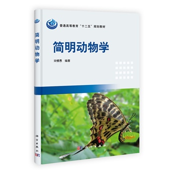 ��(ji��n)����(d��ng)��W(xu��)