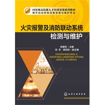 ���(z��i)��(b��o)��������(li��n)��(d��ng)ϵ�y(t��ng)�z�y(c��)�c�S�o(h��)