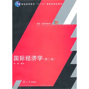 ���H�����W���ڶ��棩