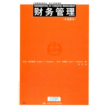 ؔ(c��i)��(w��)��������12�棩