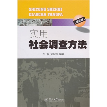 ��������{�鷽��