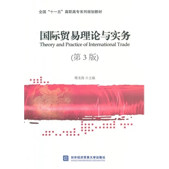 ��(gu��)�H�Q(m��o)����Փ�c��(sh��)��(w��)����3�棩