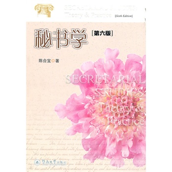 �ؕ��W(xu��)�������棩