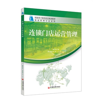 �B�i�T(m��n)���\(y��n)�I(y��ng)����