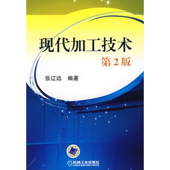 �F(xi��n)���ӹ����g ��2��