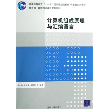 Ӌ��C(j��)�M��ԭ���c�R���Z��