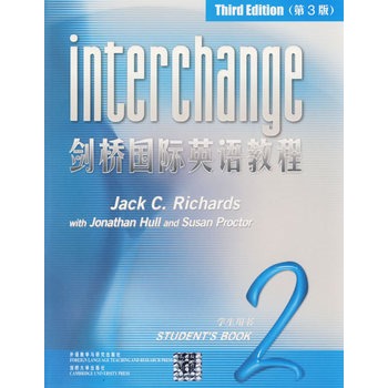 ������HӢ�Z�̳�2���W(xu��)���Õ��������~�R�փԣ�