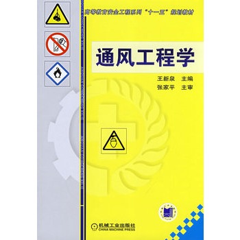 ͨ�L(f��ng)���̌W(xu��)