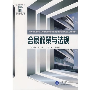 ��չ�����c��Ҏ(gu��)  �ڶ���