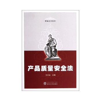 �aƷ�|����ȫ��