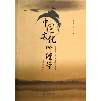 �Ї��Ļ�����W(xu��)����ӆ����