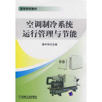 ���{(di��o)����ϵ�y(t��ng)�\�й����c��(ji��)��