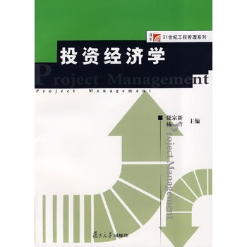 Ͷ�Y��(j��ng)���W