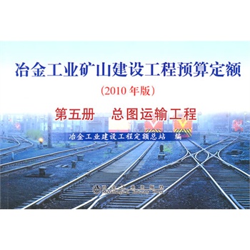 ұ��Vɽ�A(y��)�㶨�~�����(c��)\