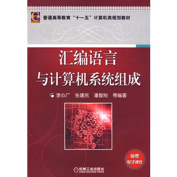 �R���Z���cӋ��Cϵ�y(t��ng)�M��