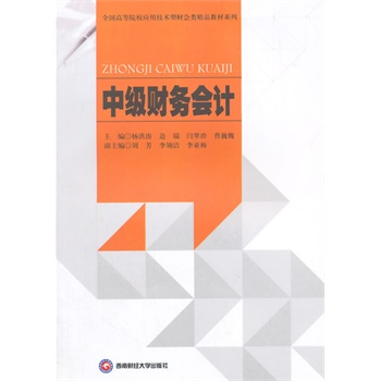 �м�(j��)ؔ(c��i)��(w��)��(hu��)Ӌ(j��)