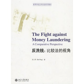 ��ϴ�X�����^����ҕ��/�ߵȌW(xu��)У���W(xu��)�p�Zϵ�н̲�