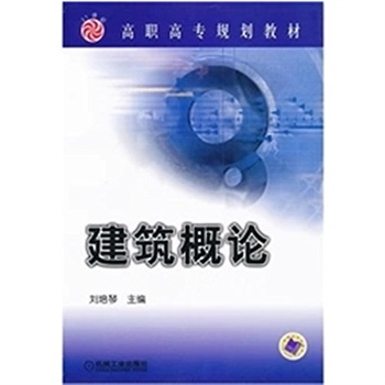 �Ї�(gu��)�vʷ�������ڶ��棩