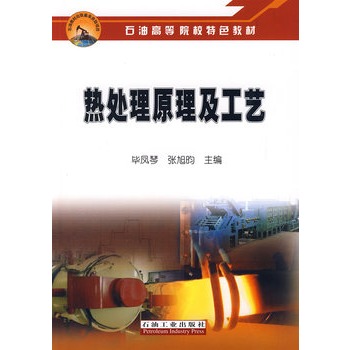 ��̎��ԭ������ˇ