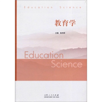 �n���Z�ԌW(xu��)��(x��)�е����(hu��)�О������о�