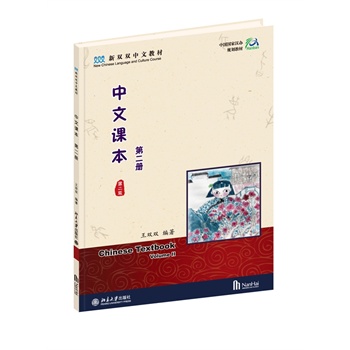 �����n�����ڶ���(c��)�����ڶ��棩