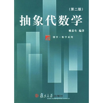 �������(sh��)�W(xu��)���ڶ��棩