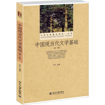 �Ї��F(xi��n)�����ČW���A(ch��)���ڶ��棩