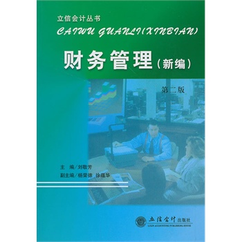 ؔ��(w��)����(�¾�)(�ڶ���)(������)