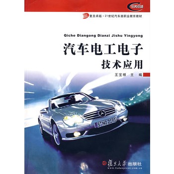 ��܇늹���Ӽ��g(sh��)����