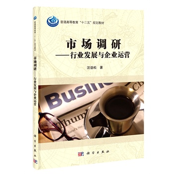 �Ј�(ch��ng)�{(di��o)�С����ИI(y��)�l(f��)չ�c��I(y��)�\(y��n)�I(y��ng)