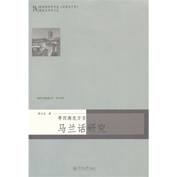 �����lΣ����:�R�mԒ�о�