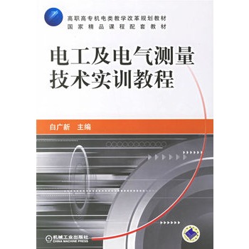 늹���늚�y�����g(sh��)��(sh��)Ӗ(x��n)�̳�