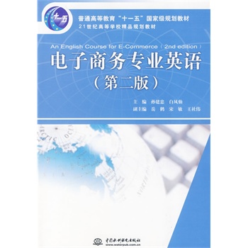 ����̄�(w��)���I(y��)Ӣ�Z 