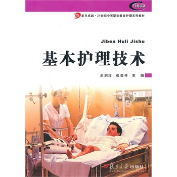 �����o(h��)�����g(sh��)